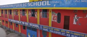 DP Modern Public School, Loni, Ghaziabad School Building