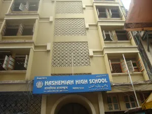 Hashemiah High School, Mandvi Bk, Mumbai School Building