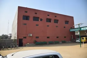 Shaheed Memorial Public School, Sanjay nagar, Ghaziabad School Building