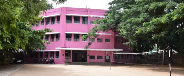 Poornaprajna Education Centre Pre Primary And Primary School, Yelahanka New Town, Bangalore School Building