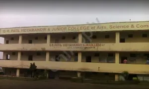 G.R. Patil Vidyamandir And Junior College, Badlapur East, Thane School Building