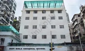Avanti Urmi International School, Malabar Hill, Mumbai School Building