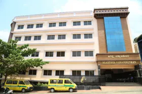 Agasthya Vidyanikethan, Nagarbhavi, Bangalore School Building