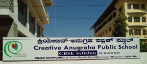 Creative Anugraha Public School, Mahadevapura, Bangalore School Building