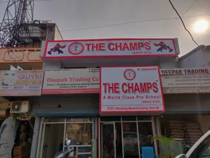 The Champs, Sector 28, Faridabad School Building