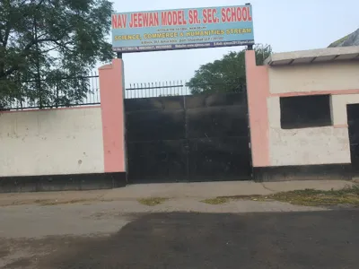 Nav Jeewan Model Senior Secondary School, Old Kavi nagar, Ghaziabad School Building