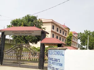 Emmanuel English School, Malda, West Bengal Boarding School Building