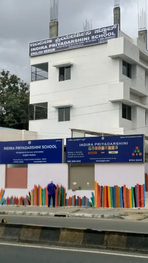 Indira Priyadarshini School, JP Nagar, Bangalore School Building