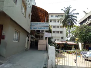 BBUL Jain Vidyalaya, Shankarapuram, Bangalore School Building