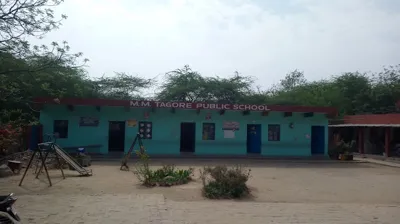 MM Tagore Public School, R K Puram (Main), Delhi School Building