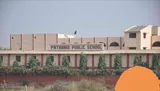 Pathania Public School Gallery