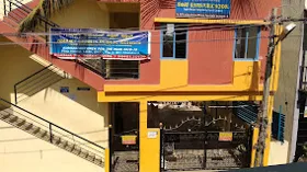 Smart Genius Public School, Kengeri Satellite Town, Bangalore School Building