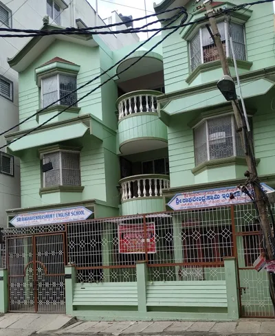 Sri Raghavendra Swamy English School, Koramangala, Bangalore School Building