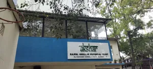 Akshar School Building Image
