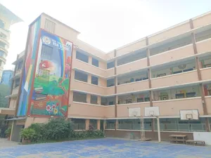 Nitin Godiwala Junior College of Commerce, Vile Parle East, Mumbai School Building