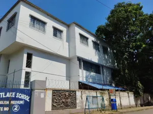 Salt Lake School, Bidhannagar, Kolkata School Building