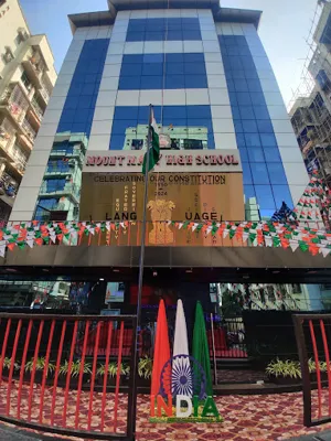 Mount Mary High School, Goregaon West, Mumbai School Building