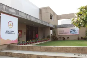 Aparnaa World School, Jharsuguda, Odisha Boarding School Building