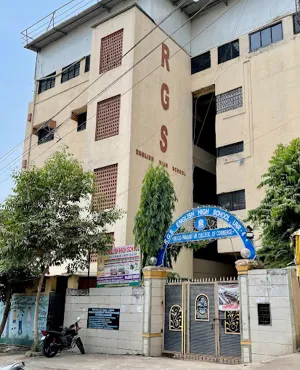 R.G.S English High School And Dr. GD Punjabi Junior College, Ulhasnagar, Thane School Building