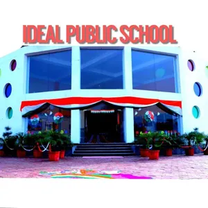 Ideal Public School, Agwanpur, Faridabad School Building