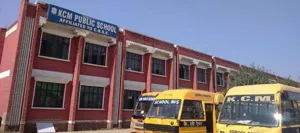 KCM Public School, Banchari, Faridabad School Building