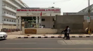 Geetanjali Olympiad School, Kadubeesanahalli, Bangalore School Building