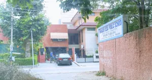 Mahadev Desai Public School Building Image