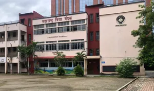 Maharashtra Vidya Mandal, Ghorpadi, Pune School Building