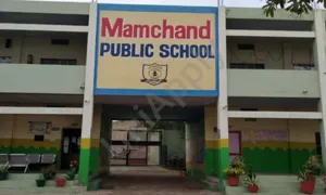 Mamchand Public School, Thana Darwaja, Sonipat School Building