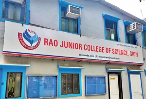 Rao Junior College of Science, Thane West, Thane School Building