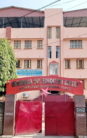 Meghmala Roy Education Centre, Behala, Kolkata School Building