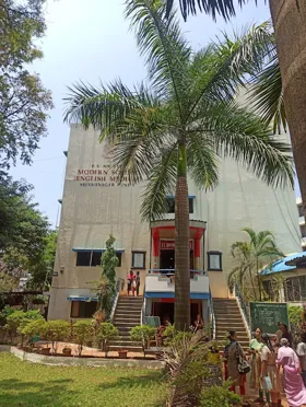 Modern High School, Pashan, Pune School Building