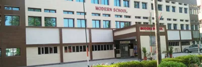 Modern School, Sector 17, Faridabad School Building