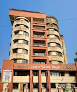 Bhaktivedanta Swami Mission School, Andheri West, Mumbai School Building