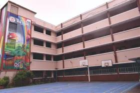 NSM School, Vile Parle East, Mumbai School Building