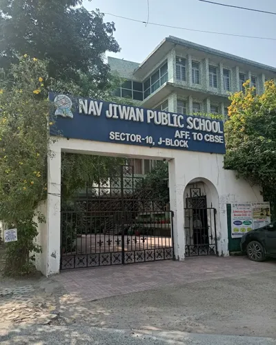 Nav Jiwan Public School, Sector 10, Faridabad School Building