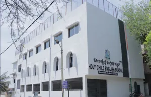 Holy Child English School, Kengeri Satellite Town, Bangalore School Building