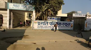 Pragati Public High School, Chaukhandi, Noida School Building