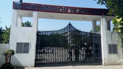 Ryan International School, Bagmugaliya, Bhopal School Building