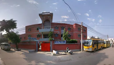 Rosebell Public School, Vijay Nagar, Ghaziabad School Building