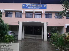 MES Public School, Kalamboli, Navi Mumbai School Building
