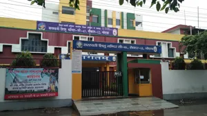 Saraswati Shishu Mandir, Sector 12, Noida School Building