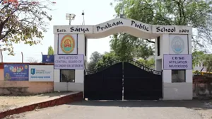 Satya Prakash Public School, Jabalpur, Madhya Pradesh Boarding School Building