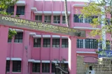 Poornaprajna Education Centre Gallery