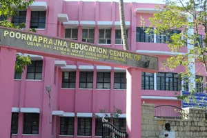 Poornaprajna Education Centre, Armane Nagar, Bangalore School Building
