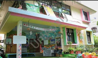 Crescent Preschool And Daycare, Gultekdi, Pune School Building