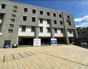 DES School Building Image