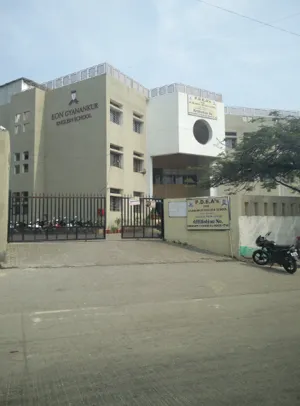 EON Gyanankur English School, Kharadi, Pune School Building