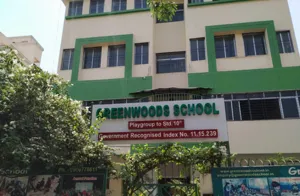 Greenwoods School Building Image
