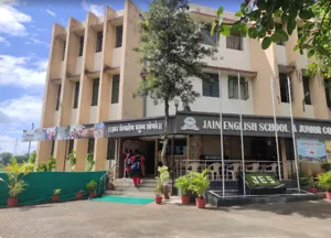 Jain English School And Junior College, Talegaon Dabhade, Pune School Building